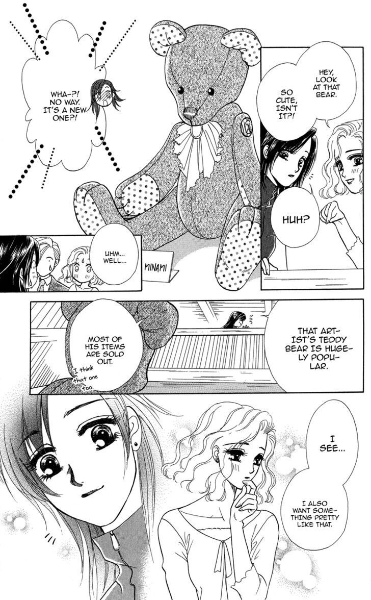 Read Love Cruise Manga Online