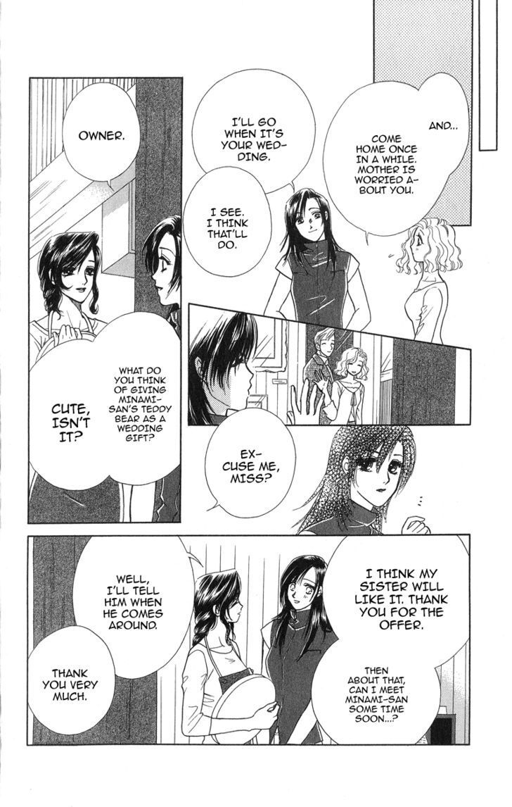 Read Love Cruise Manga Online