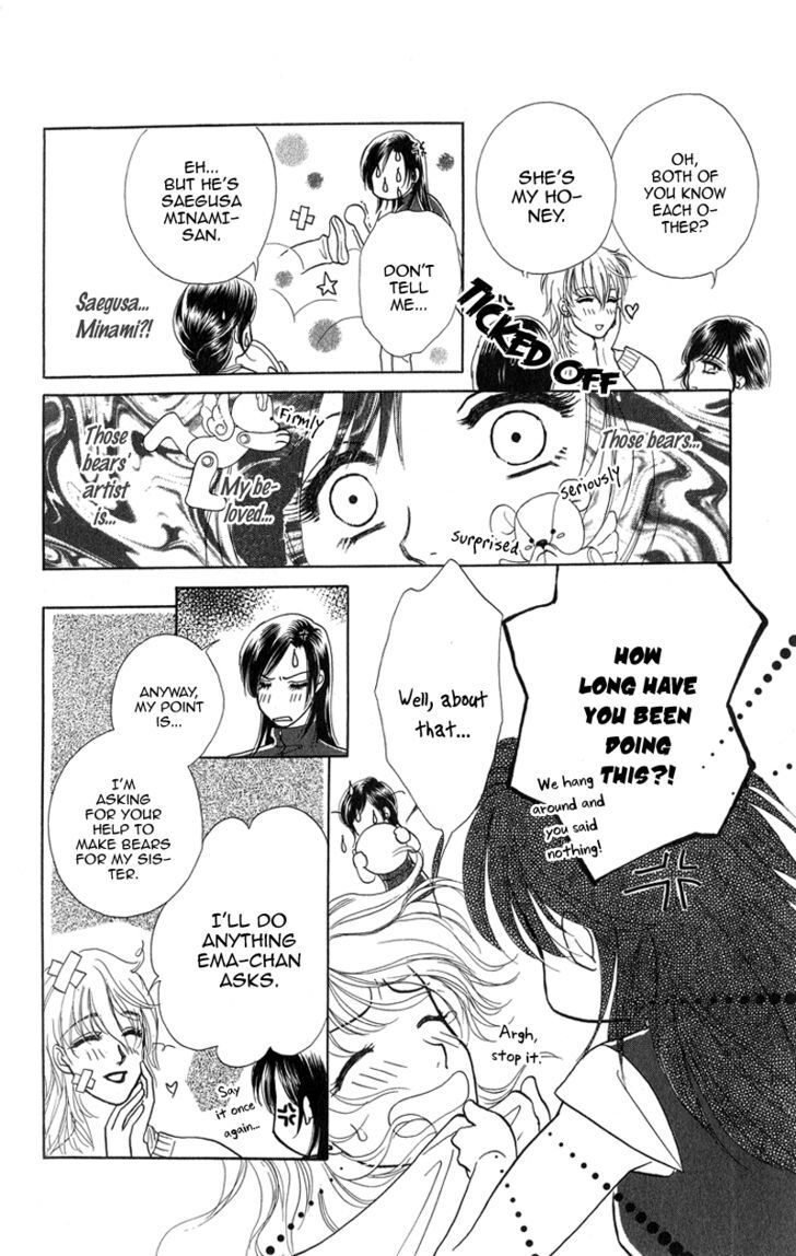 Read Love Cruise Manga Online