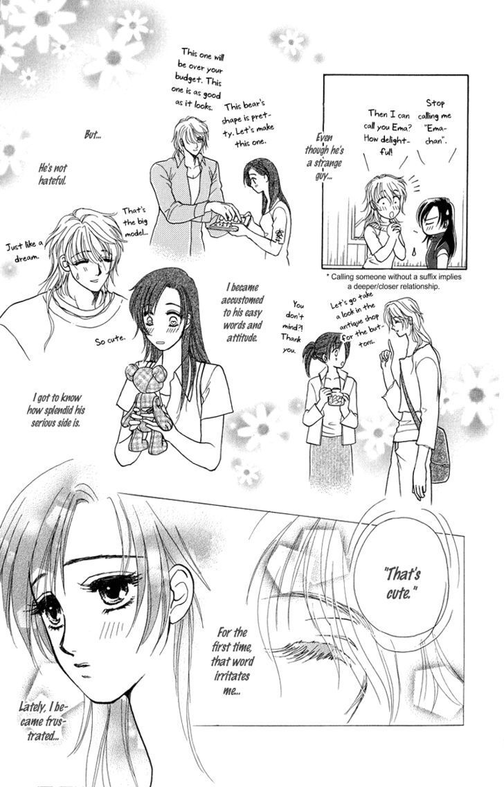 Read Love Cruise Manga Online