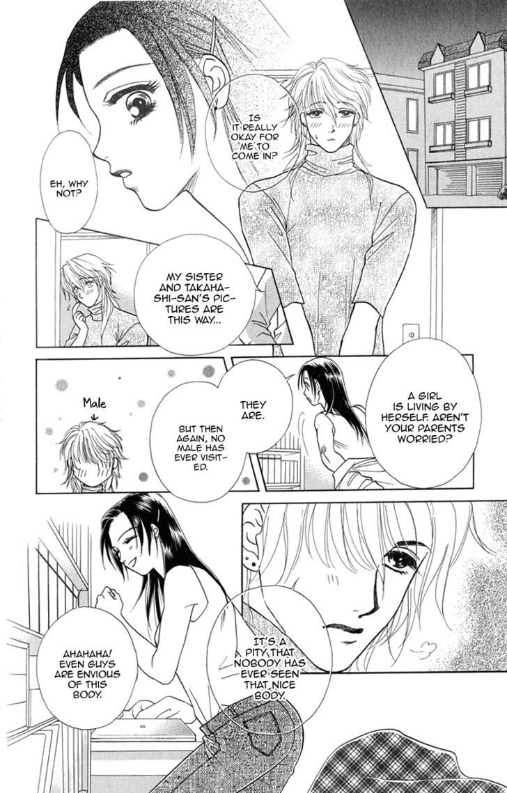 Read Love Cruise Manga Online