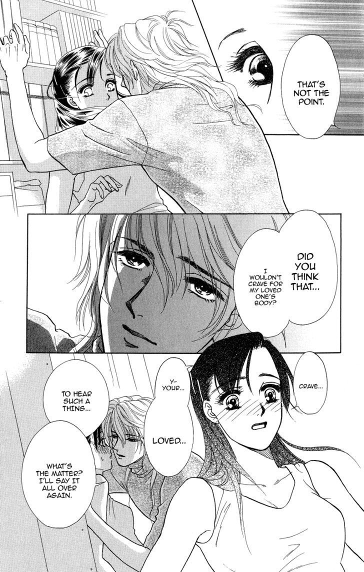 Read Love Cruise Manga Online