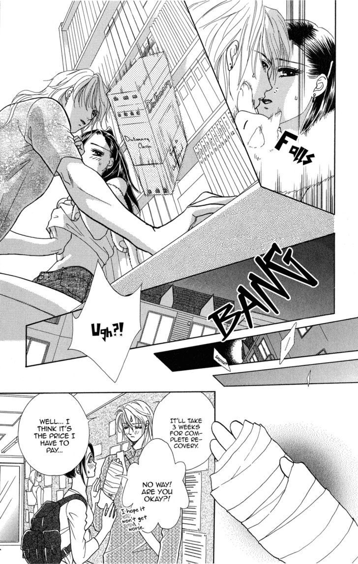 Read Love Cruise Manga Online