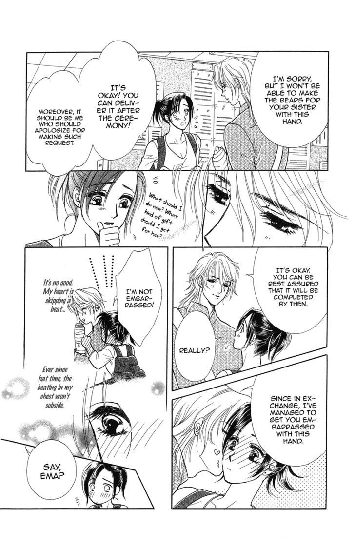 Read Love Cruise Manga Online