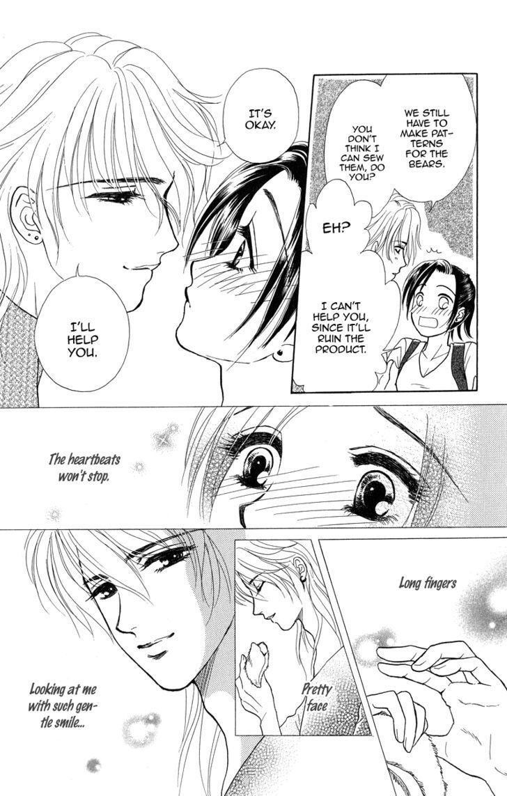 Read Love Cruise Manga Online