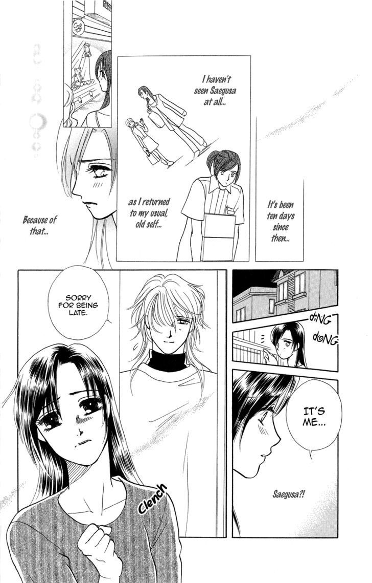 Read Love Cruise Manga Online