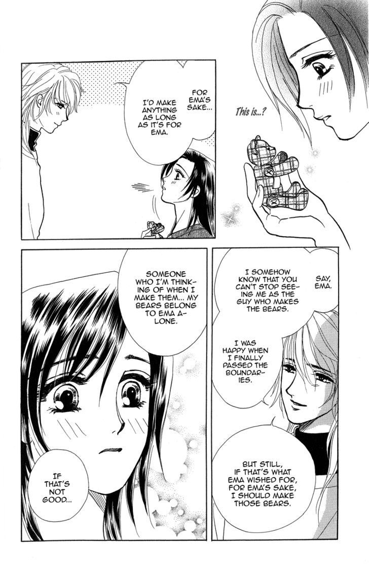 Read Love Cruise Manga Online
