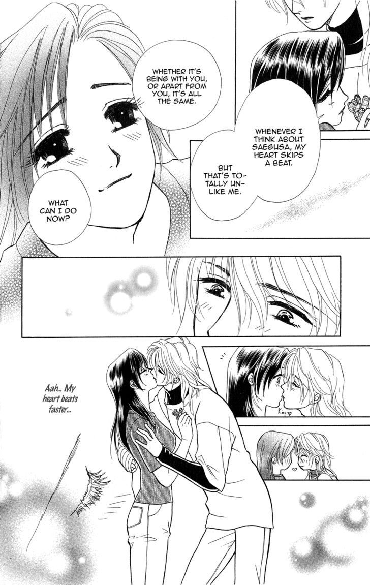 Read Love Cruise Manga Online