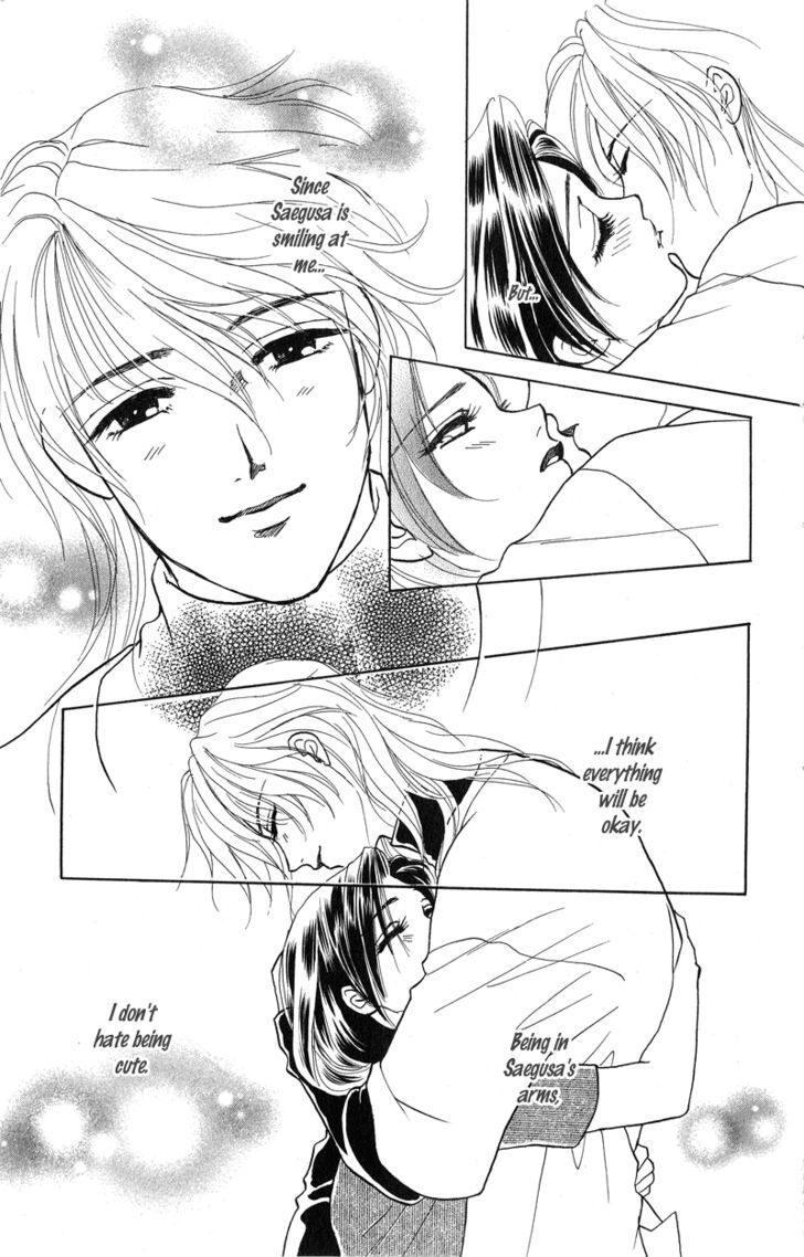 Read Love Cruise Manga Online