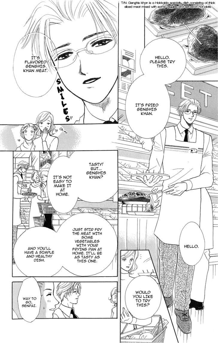 Read Love Cruise Manga Online