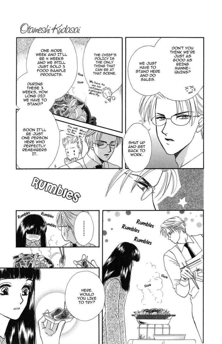 Read Love Cruise Manga Online