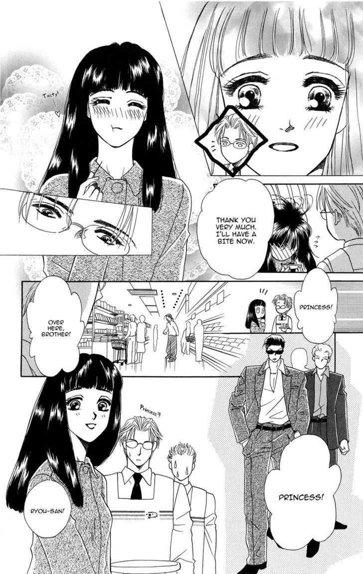 Read Love Cruise Manga Online