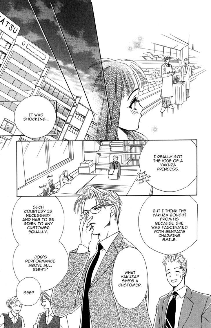 Read Love Cruise Manga Online