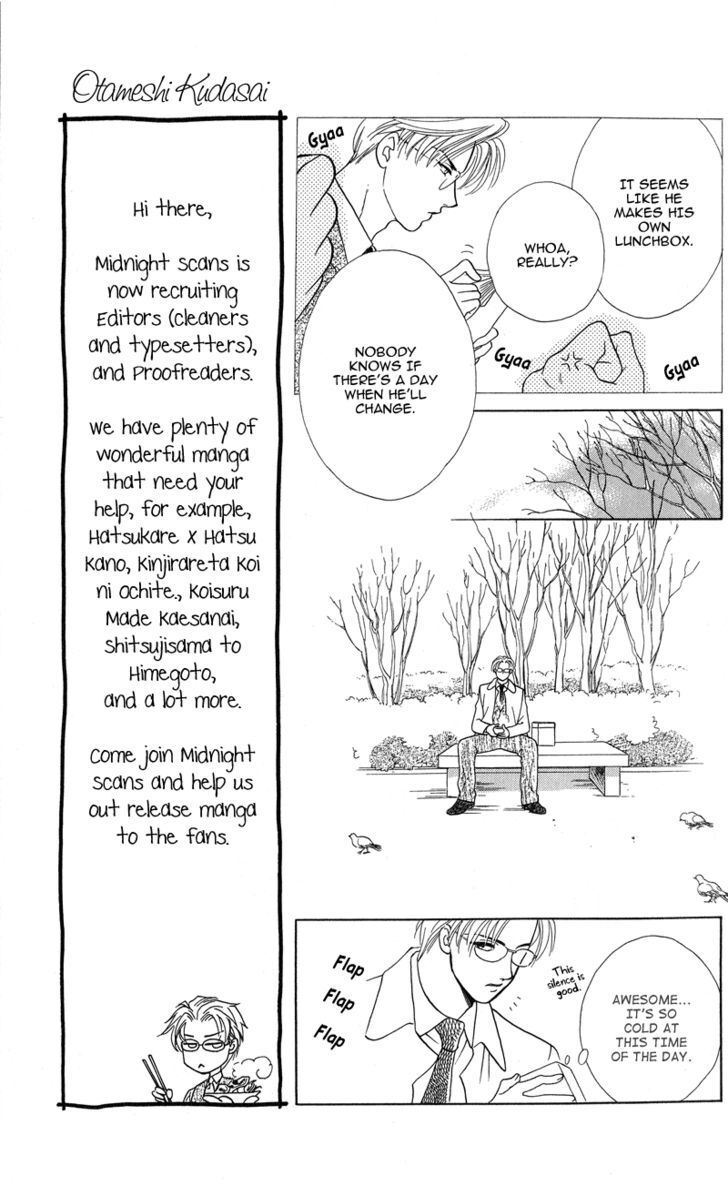 Read Love Cruise Manga Online