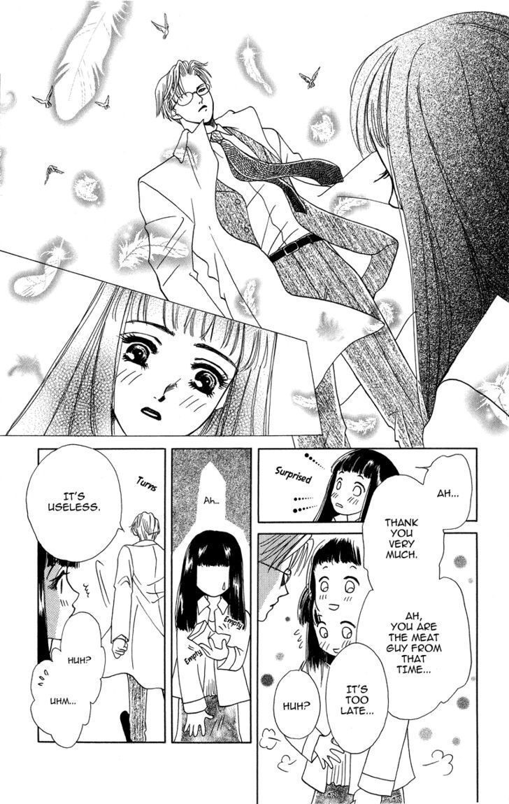 Read Love Cruise Manga Online