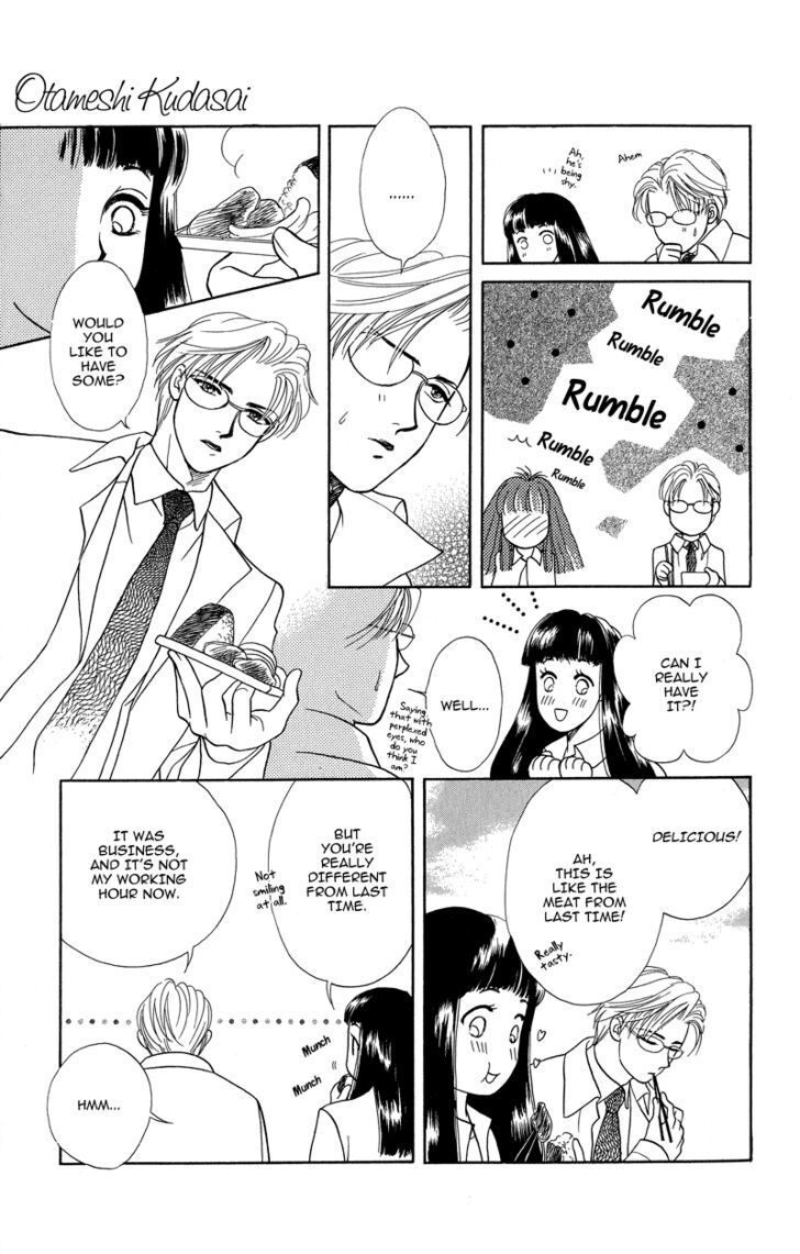 Read Love Cruise Manga Online