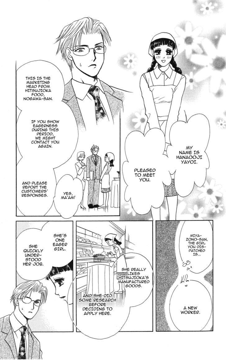 Read Love Cruise Manga Online
