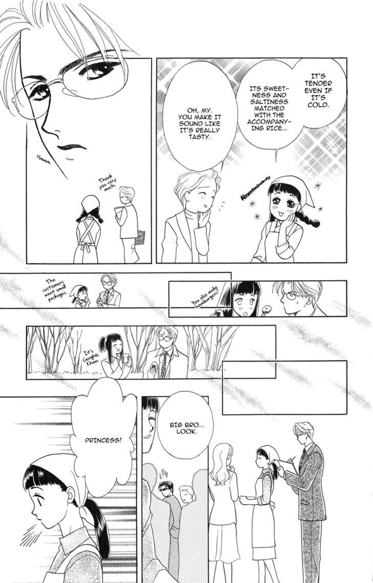 Read Love Cruise Manga Online