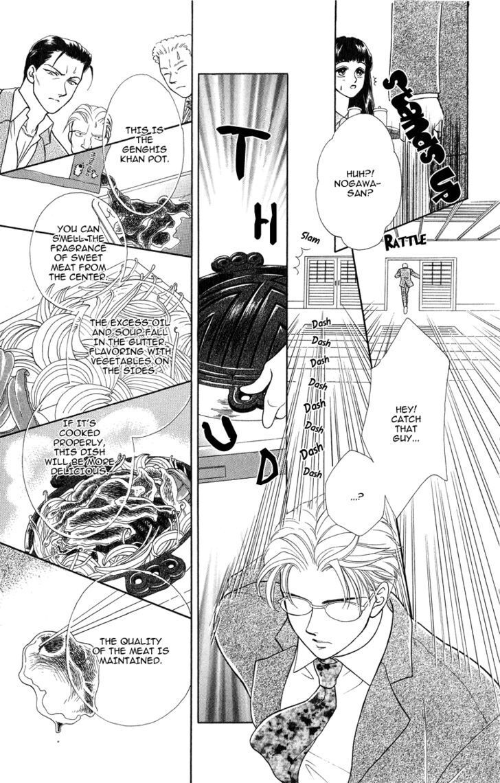 Read Love Cruise Manga Online