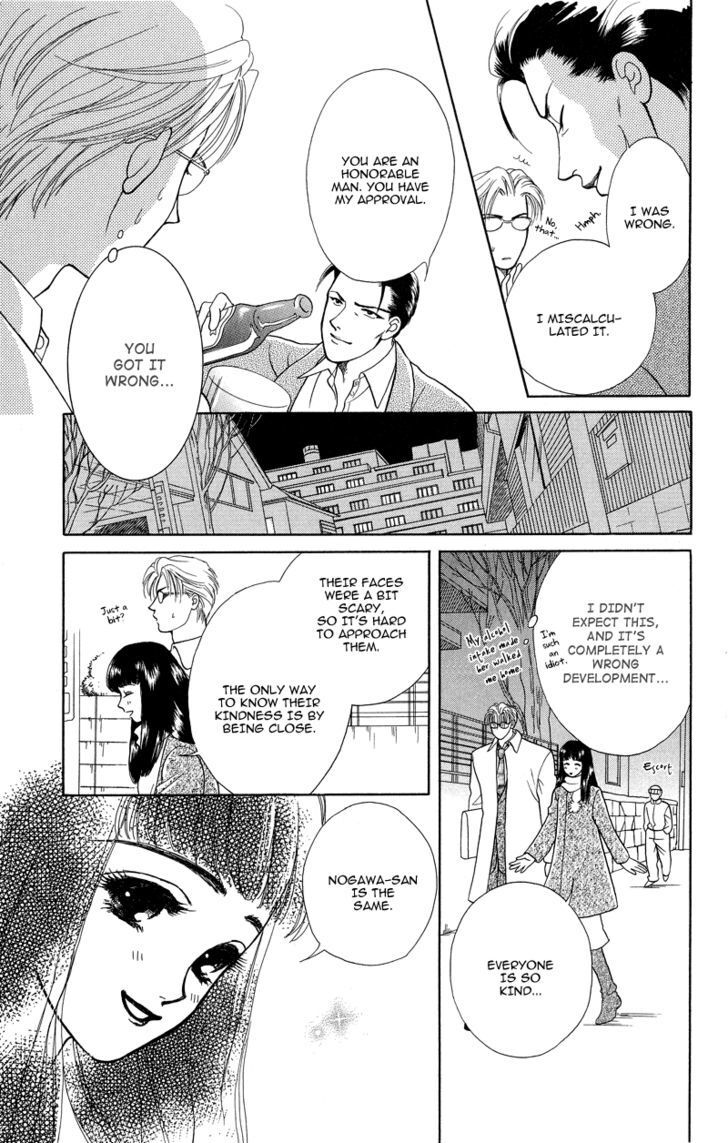 Read Love Cruise Manga Online