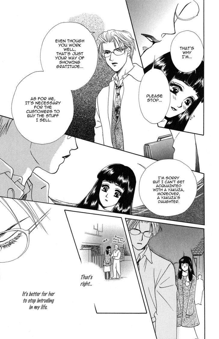 Read Love Cruise Manga Online