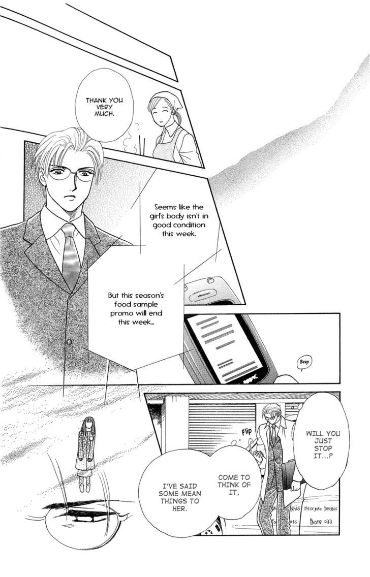 Read Love Cruise Manga Online