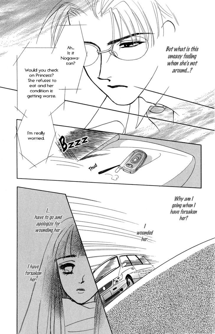 Read Love Cruise Manga Online