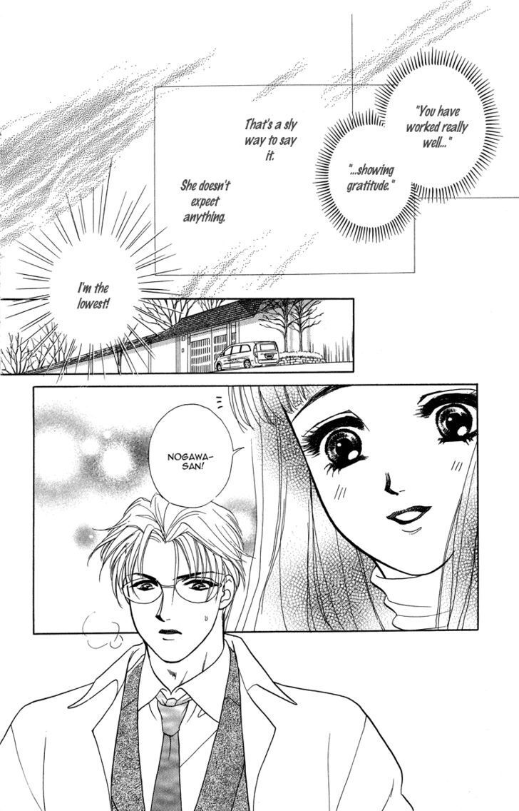 Read Love Cruise Manga Online