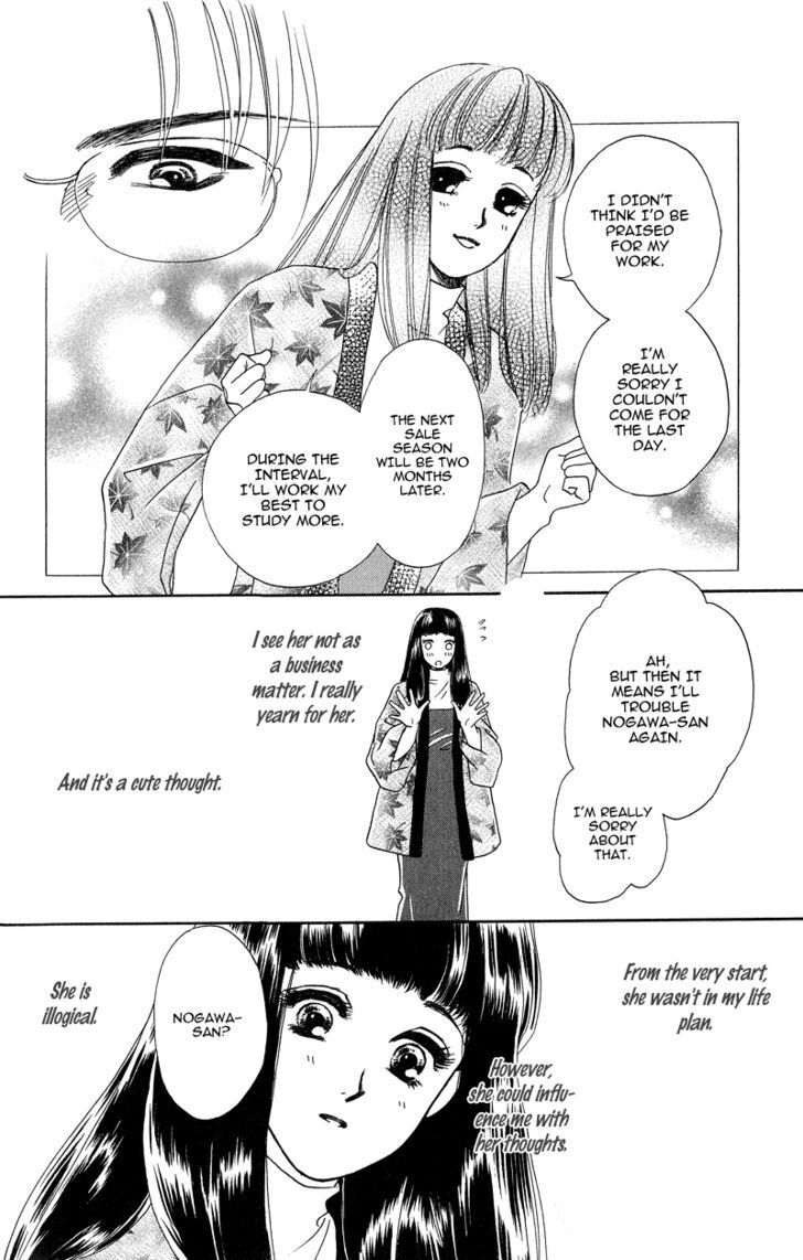 Read Love Cruise Manga Online