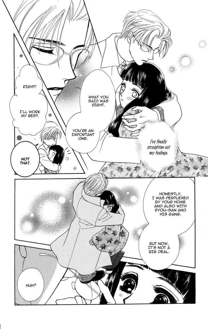 Read Love Cruise Manga Online