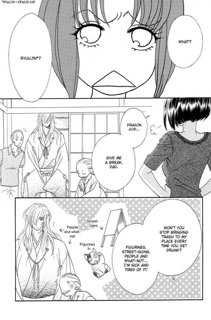 Read Love Cruise Manga Online