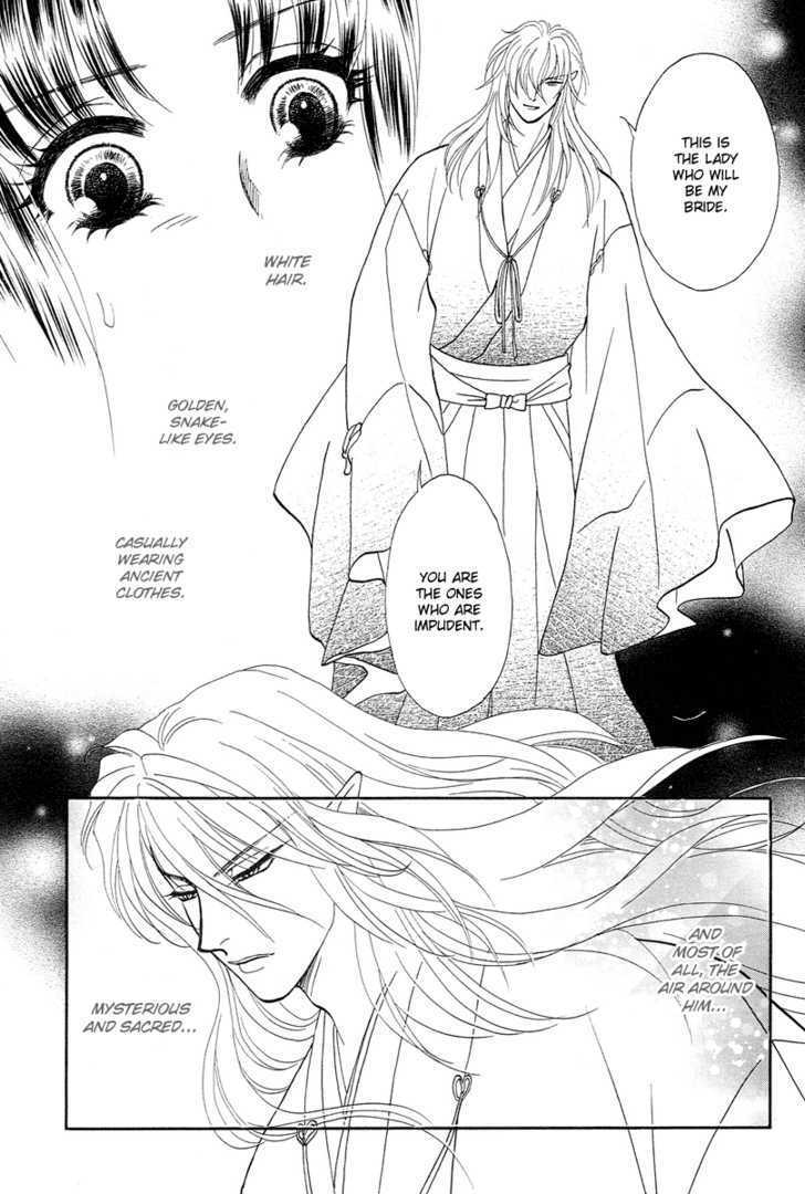 Read Love Cruise Manga Online