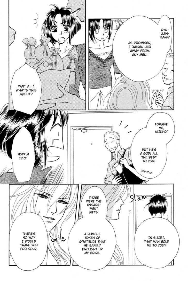 Read Love Cruise Manga Online
