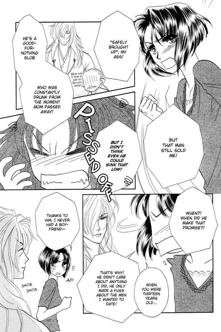 Read Love Cruise Manga Online