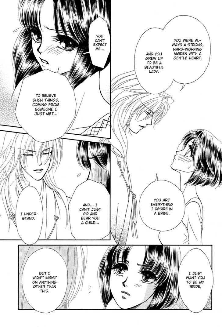 Read Love Cruise Manga Online