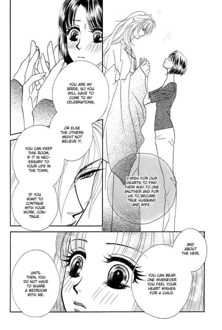 Read Love Cruise Manga Online