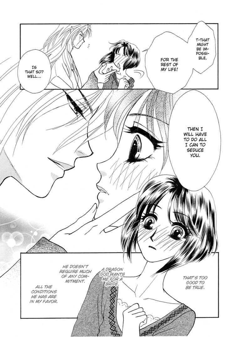 Read Love Cruise Manga Online