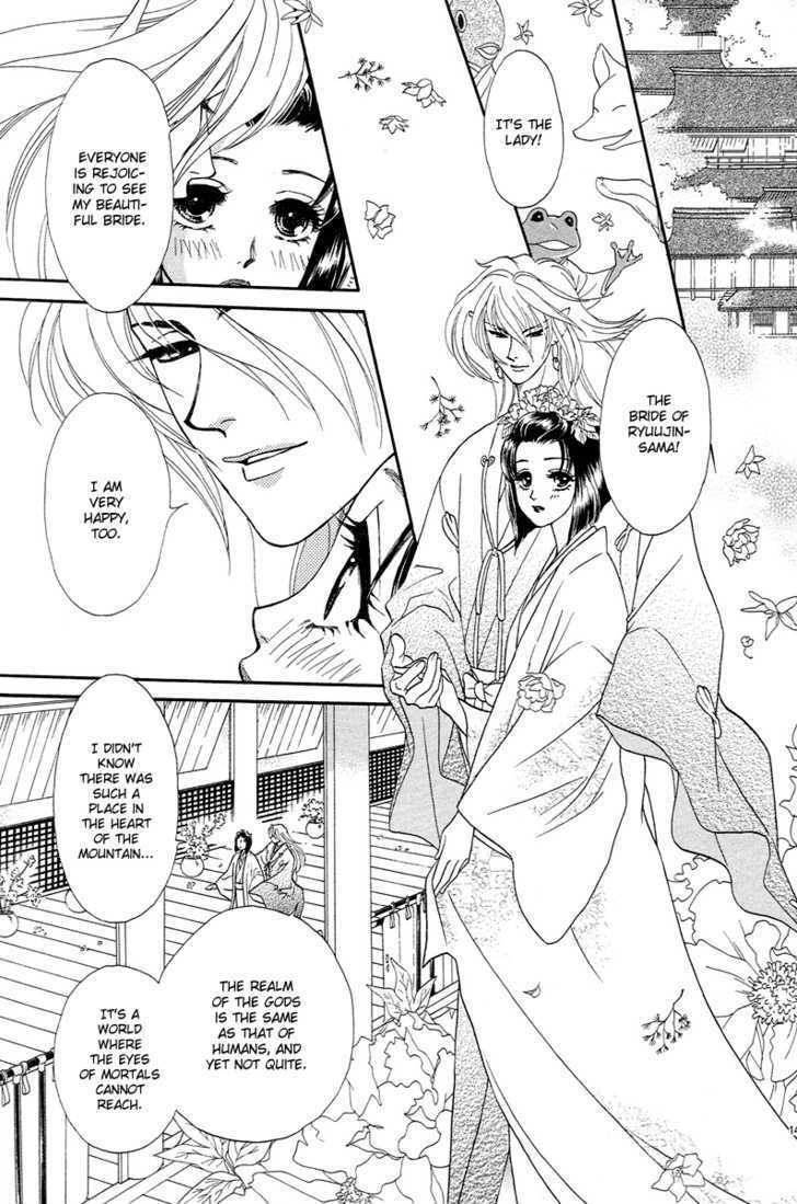 Read Love Cruise Manga Online