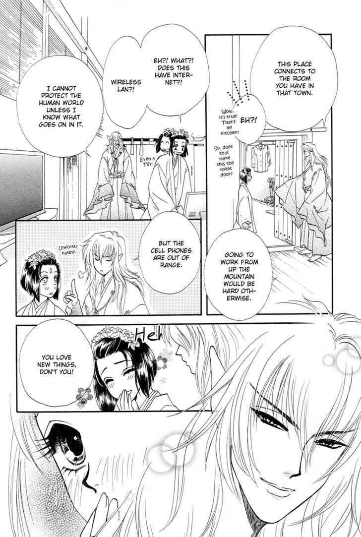 Read Love Cruise Manga Online