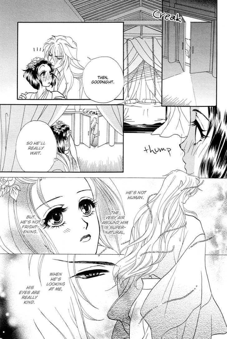 Read Love Cruise Manga Online