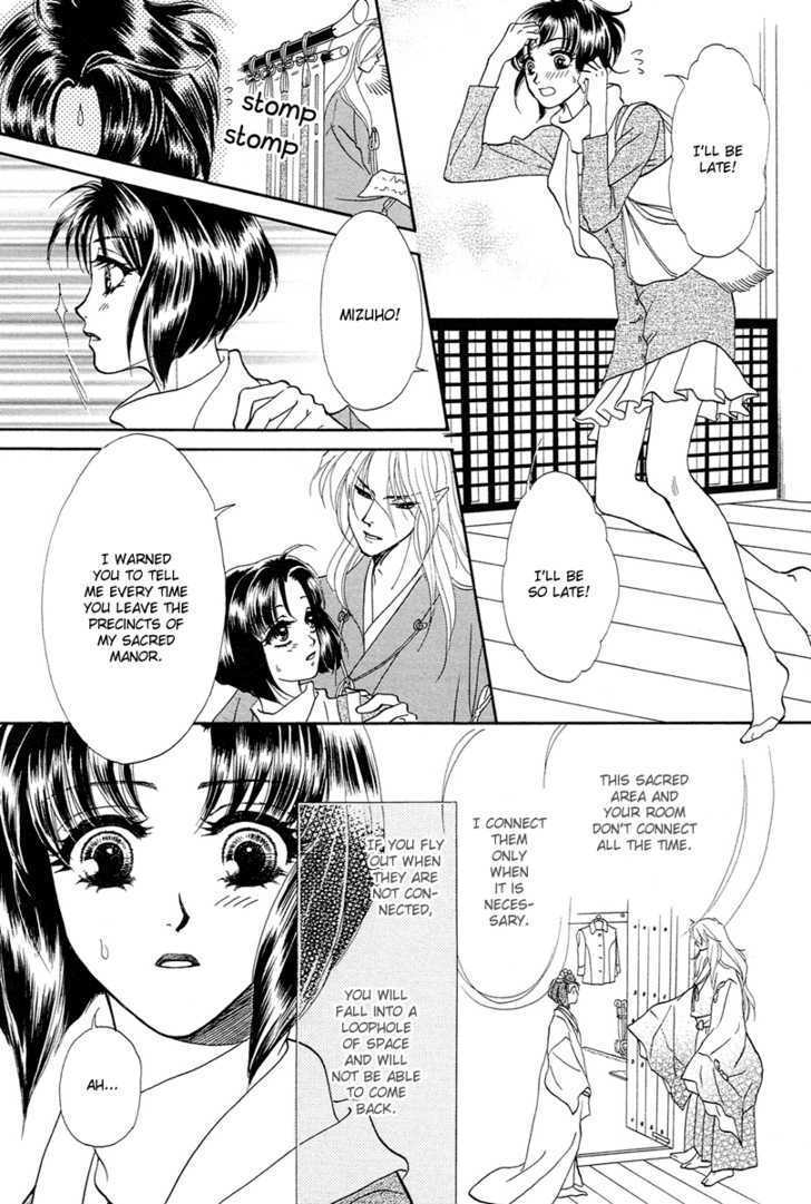 Read Love Cruise Manga Online