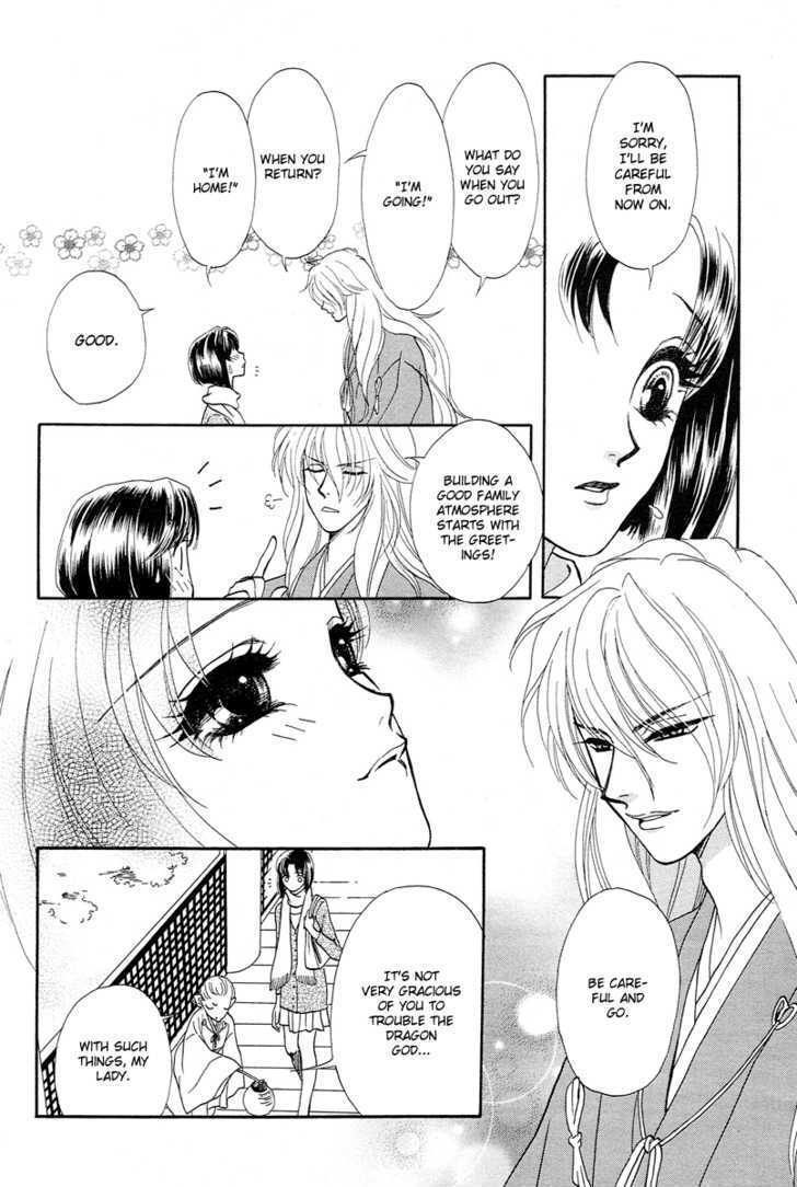 Read Love Cruise Manga Online