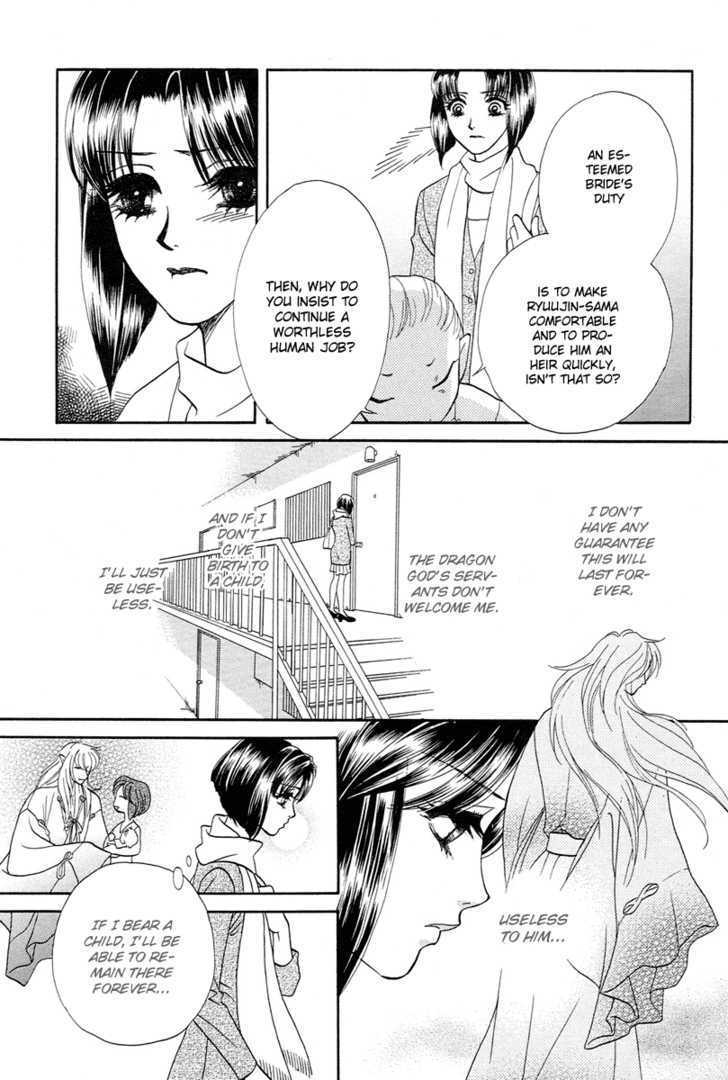 Read Love Cruise Manga Online
