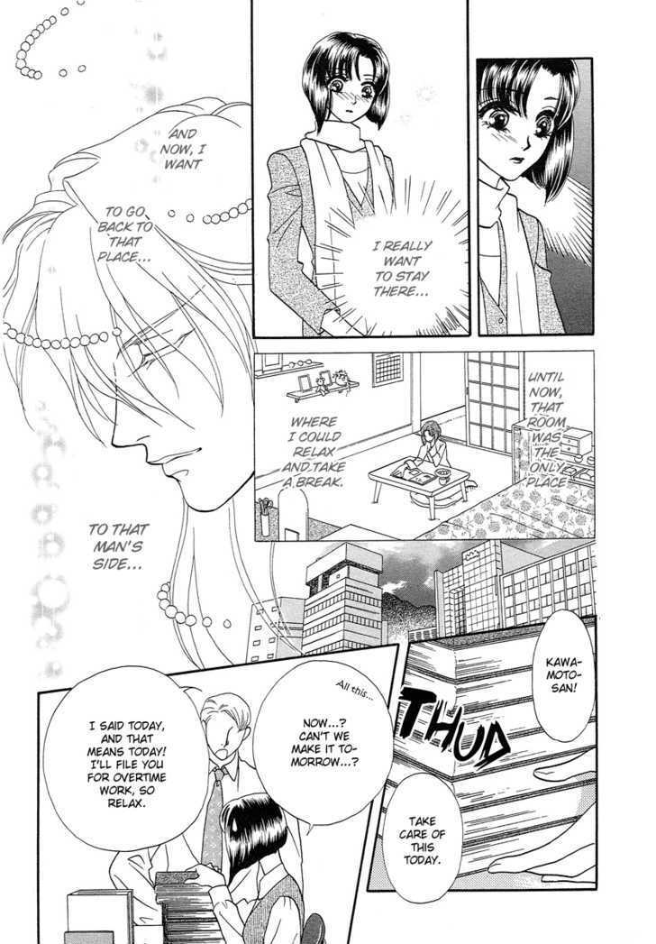 Read Love Cruise Manga Online