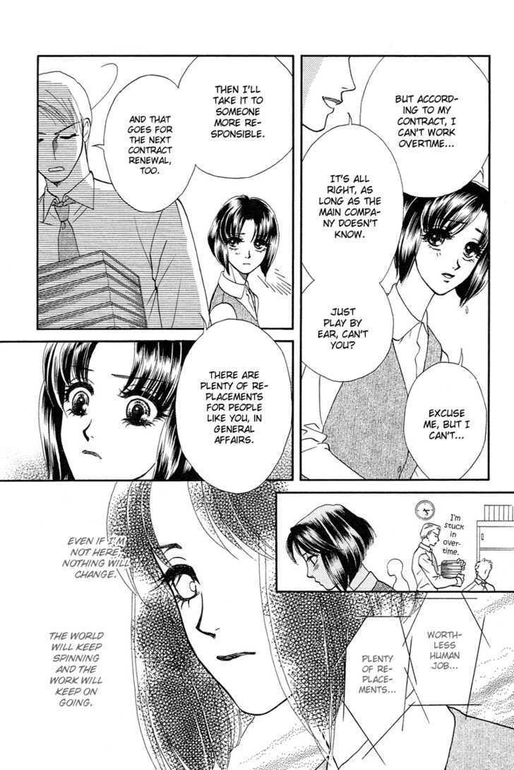 Read Love Cruise Manga Online