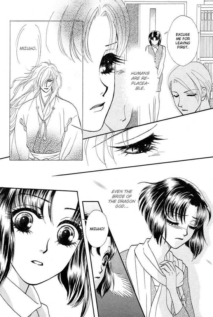 Read Love Cruise Manga Online