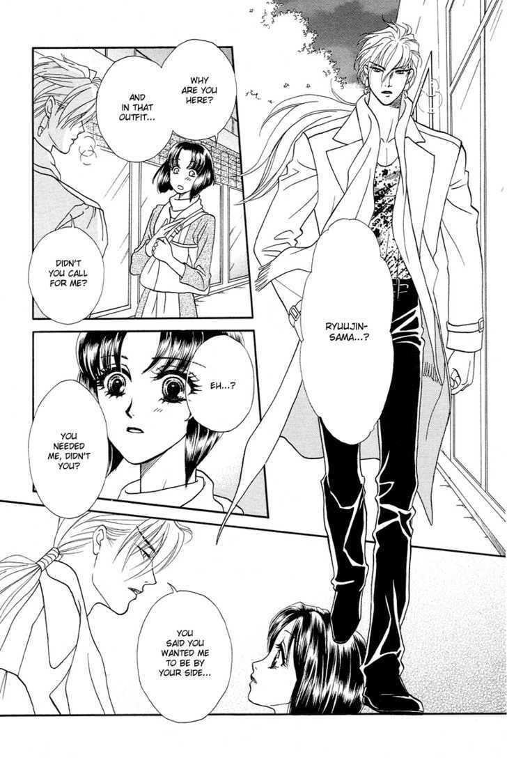 Read Love Cruise Manga Online