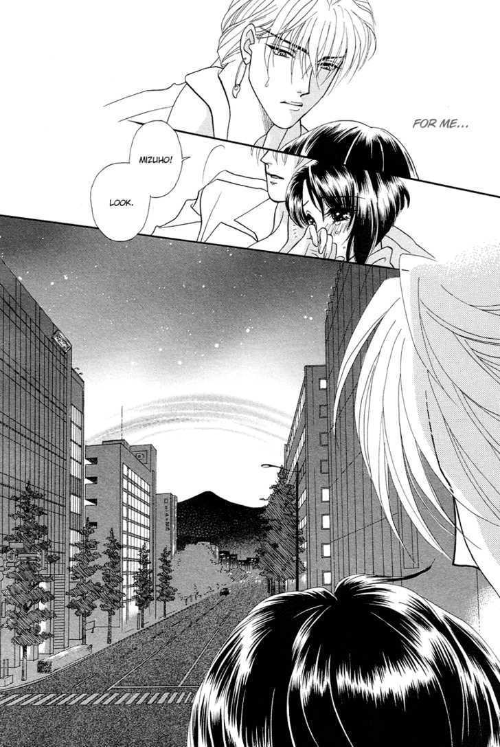 Read Love Cruise Manga Online