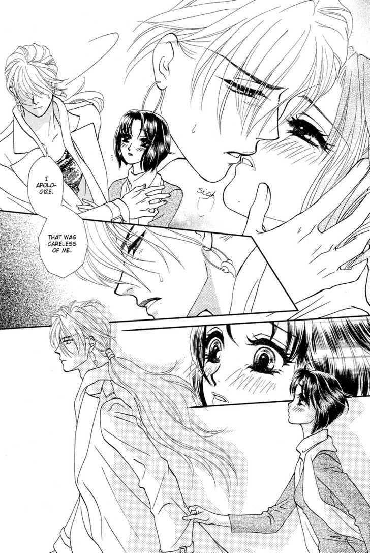 Read Love Cruise Manga Online