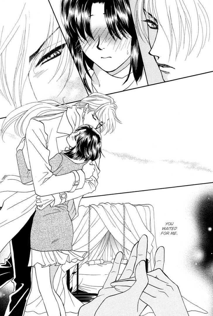 Read Love Cruise Manga Online